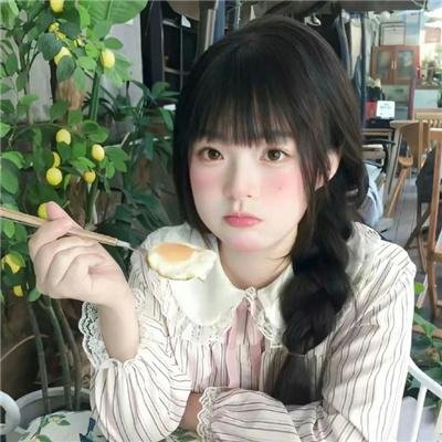 大女当嫁
